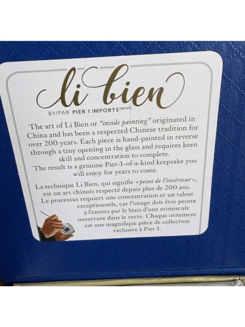 Li Bien Pier 1 DOG 